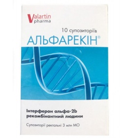 Альфарекин свечи по 3 млн МЕ 10 шт. (5х2)